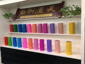 tpu聚醚薄膜防水透氣透濕膜生產廠家定制tpu膜彩色透明 功能聚氨酯