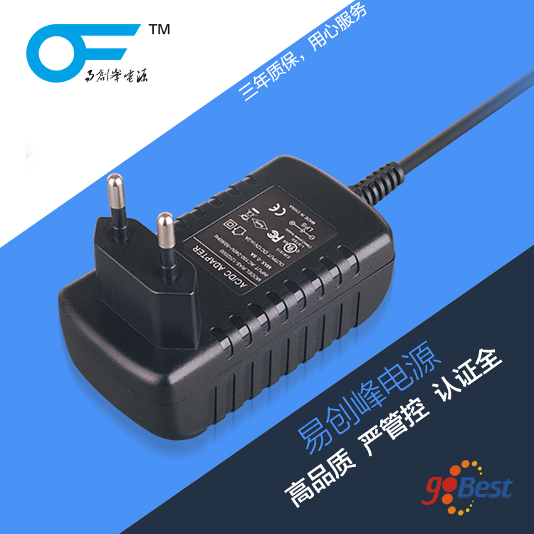 12V2A電源適配器_易創峰電源_ 歐規CE認證電源適配器_ 24W插墻式 12V2A電源適配器_易創峰電源_ 歐規CE認證電源適配器_ 24W插墻式