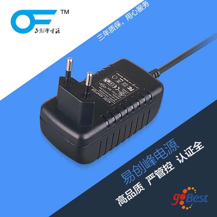 12V3A電源適配器_36W電源適配器_歐規(guī)電源適配器_易創(chuàng)峰電源適配器 12V3A電源適配器_36W電源適配器_歐規(guī)電源適配器_易創(chuàng)峰電源適配器