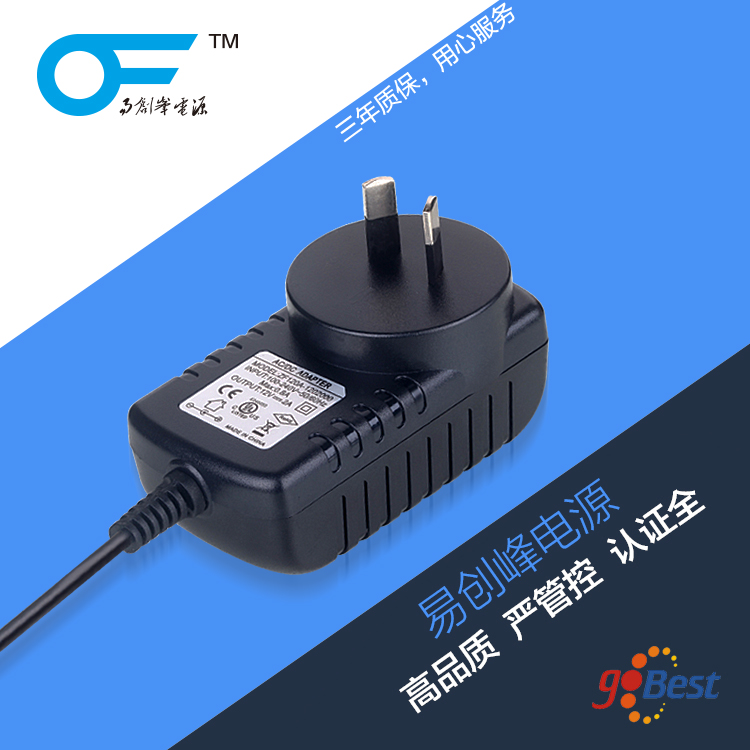 12V1A電源適配器_12W電源適配器_澳規SAA認證電源適配器 白色 12V1A電源適配器_12W電源適配器_澳規SAA認證電源適配器 白色